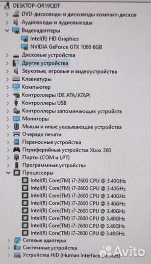 Компьютер системный блок