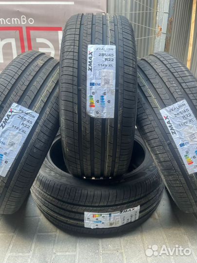 Zmax Zealion 215/50 R17 95W