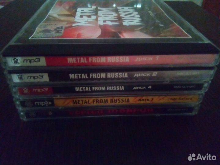 MP3 metal from russia RMG Лицензия