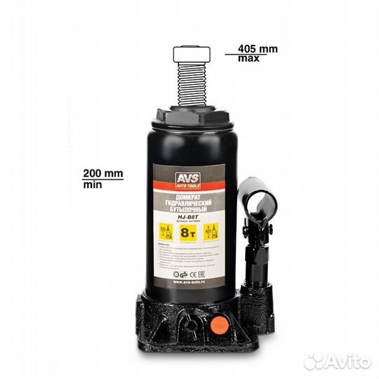 Домкрат гидравлический AVS HJ-B8T, 8т, 200-405мм