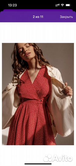 Платье женское 44 размер