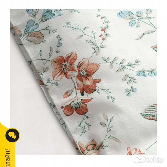 Эртвиккер бельё Икеа 150/200 новое