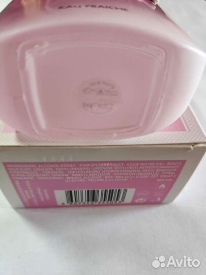 Lacoste Pour Elle Sparkling туалетная вода