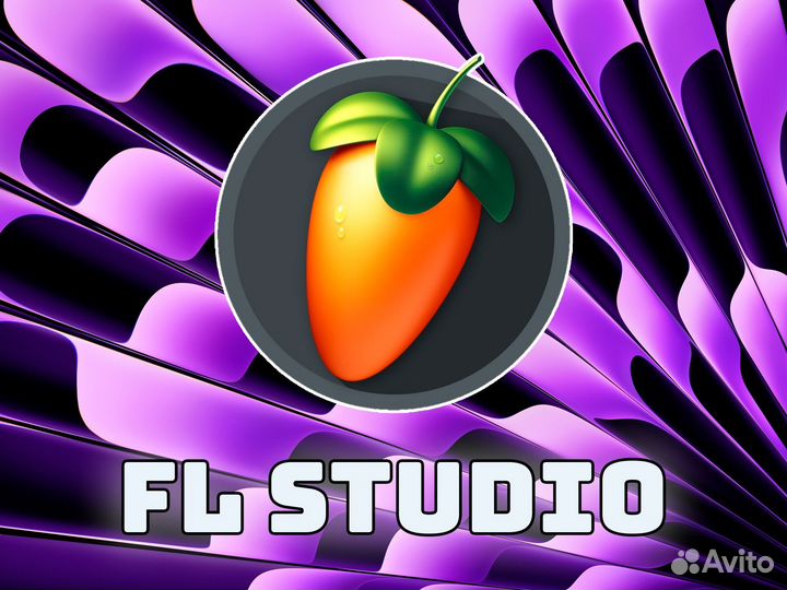 Fl Studio 22 / на компьютер