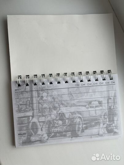 Блокнот на кольцах транспорт