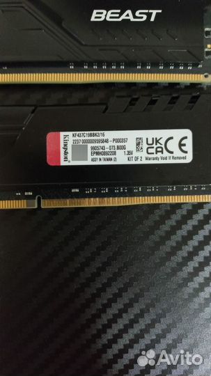 Kingston fury beast ddr4 2*8gb