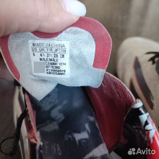 Футбольные бутсы adidas, 36,22см
