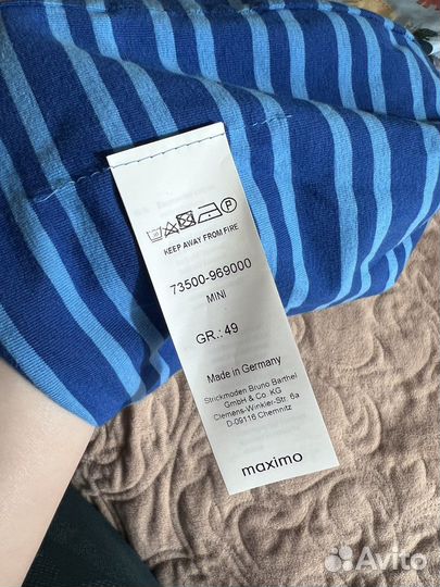 Шапочка трикотажная двусторонняя новая