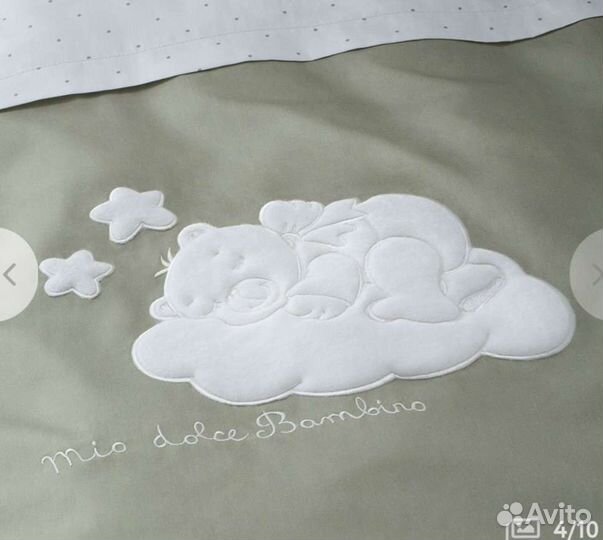 Комплект в кроватку Perina бортики, одеяло, кпб