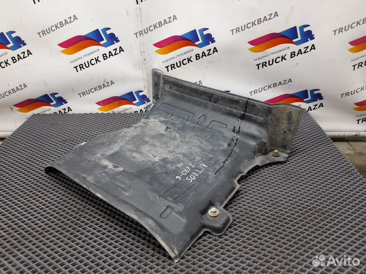 Шумоизоляция Mercedes-Benz Actros