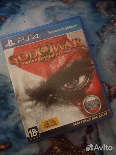 Игры для консоли PlayStation 4