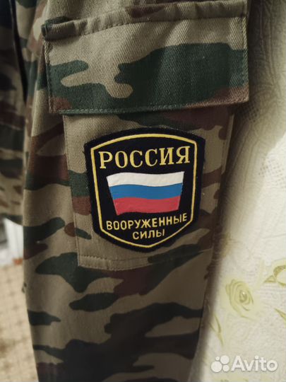 Военная форма