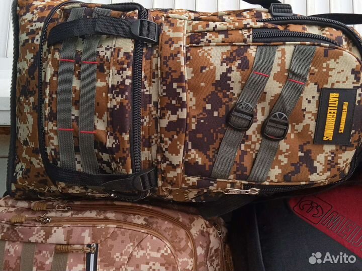Рюкзак тактический