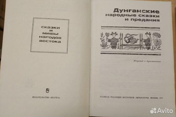 Книги из серии 