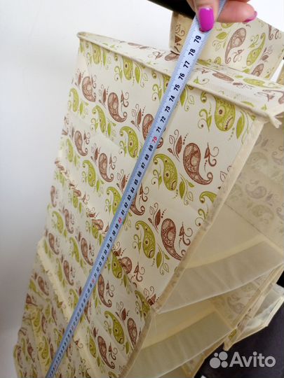 Органайзер для вещей