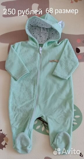 Комбинезоны для новорожденных