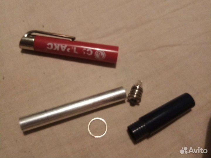 Фонарь медицинский диагностический