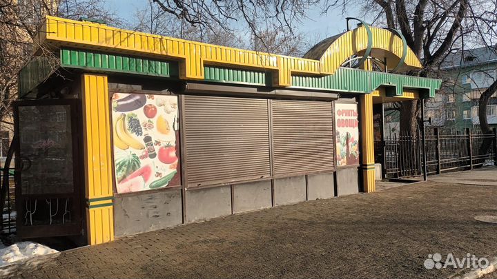 Торговый павильон