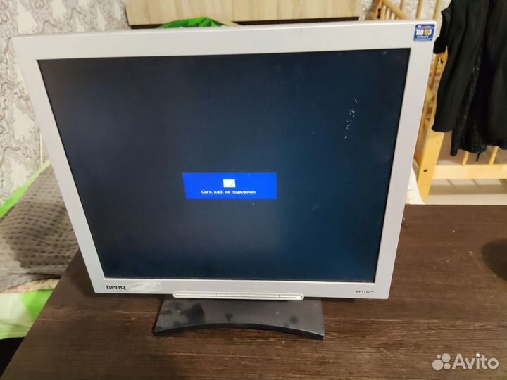 Монитор Benq 17