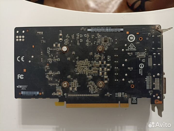 Msi geforce gtx 1050 ti, б/у