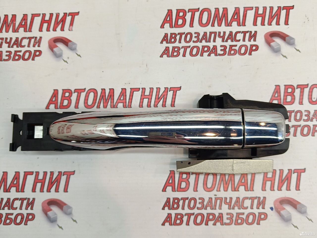 Ручка двери задняя правая Nissan Rogue X-trail T32