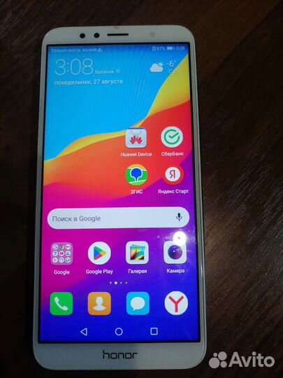 Телефон honor 7а pro