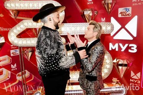 Билеты на концерт. День рождения Муз Тв 7.10