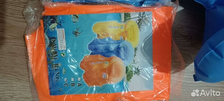 Жилет надувной