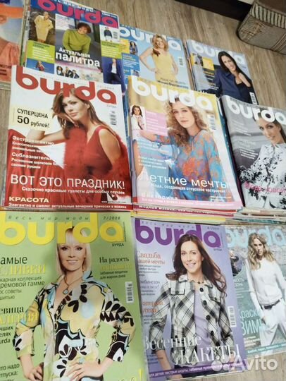 Журналы burda