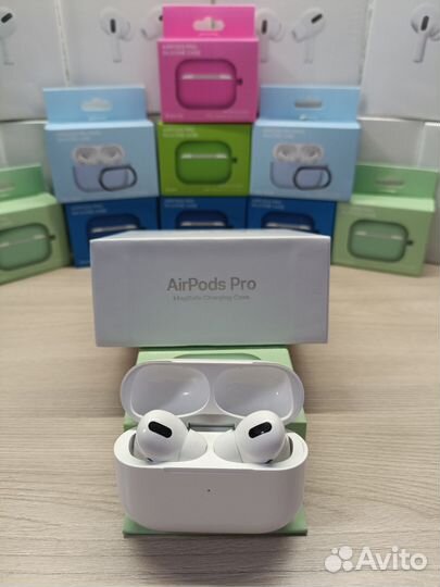 Airpods pro (чехол в подарок )