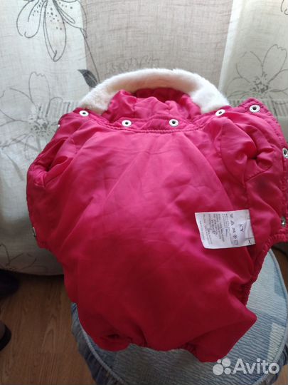 Комбинезон для собаки (девочка)