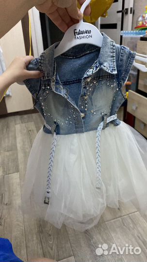 Детские вещи