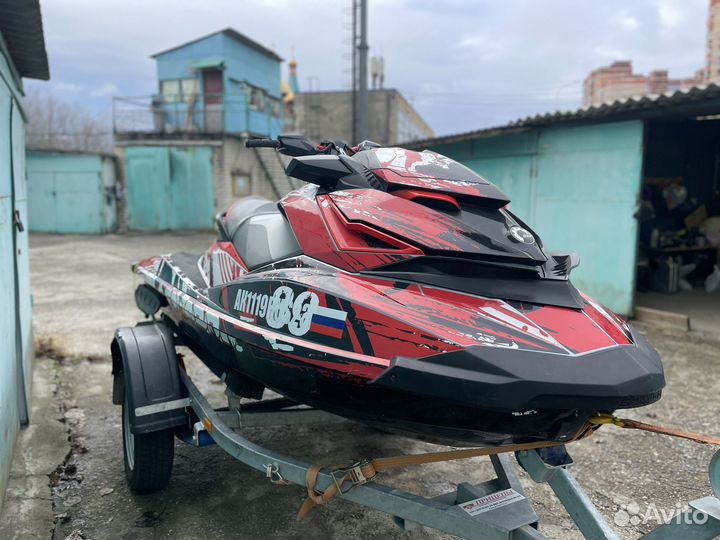 BRP RXP-300