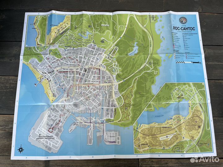 GTA 5 коллекционное издание