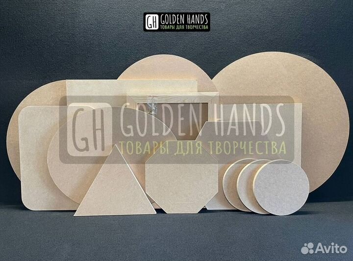 Артборд, планшет для рисования картин