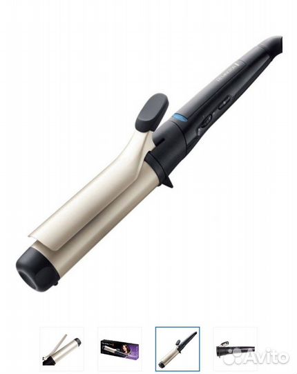 Щипцы для укладки Remington CI 5338