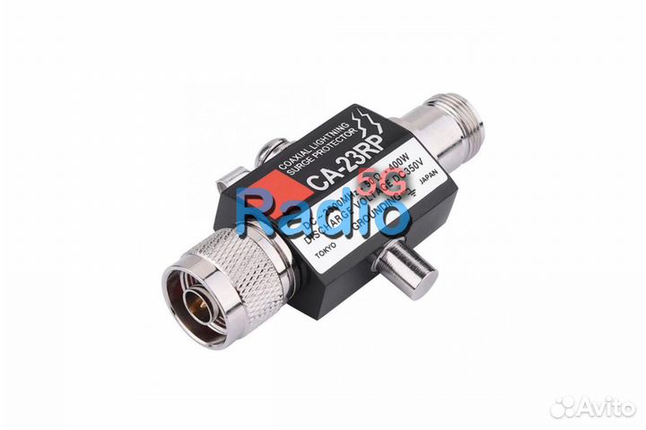 Грозозащита Diamond CA-23RP