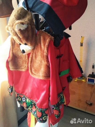 Комбинезон