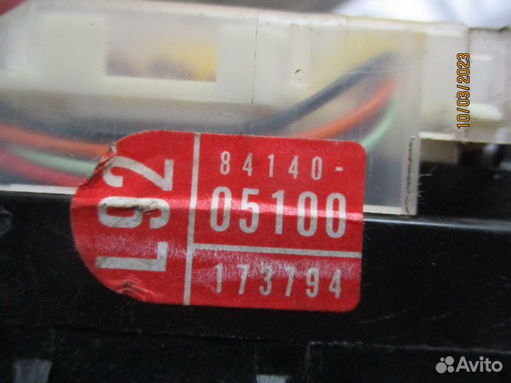 Переключатель света авенсис 2