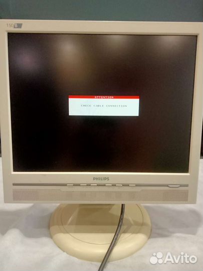 Монитор от 15 до 19 дюймов