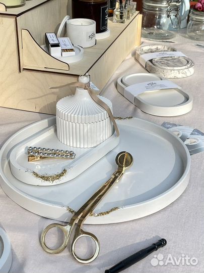 Подарочный набор