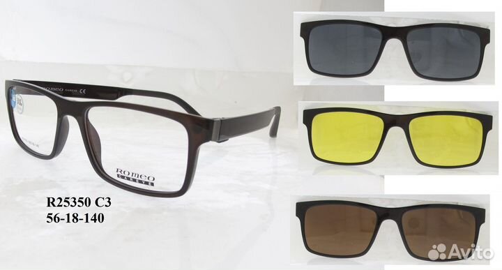 Romeo R25350 очки с магнитными насадками