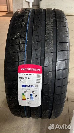 Летние колеса R24 Brabus Rocket 900 G 63