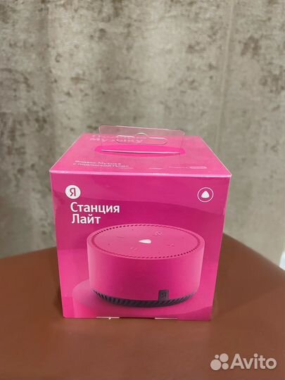 Умная колонка яндекс станция лайт Алиса