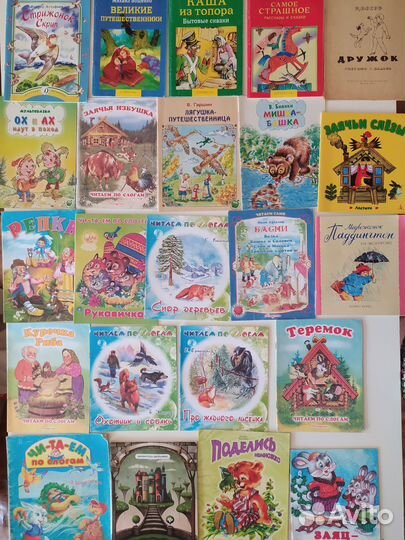 Развивающие книги, пазлы, раскраски от 0 до 7 лет