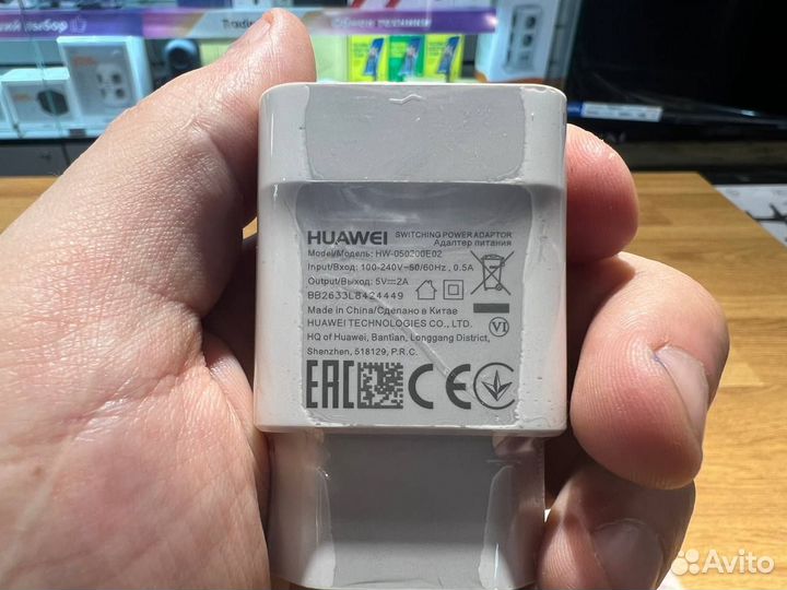 Оригинальное зарядное устройство для Huawei 22W