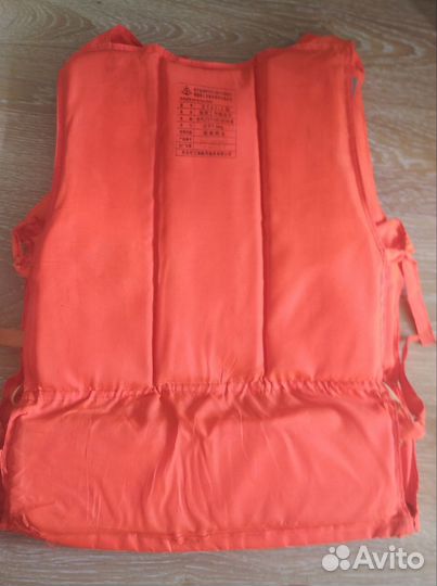 Спасательный жилет