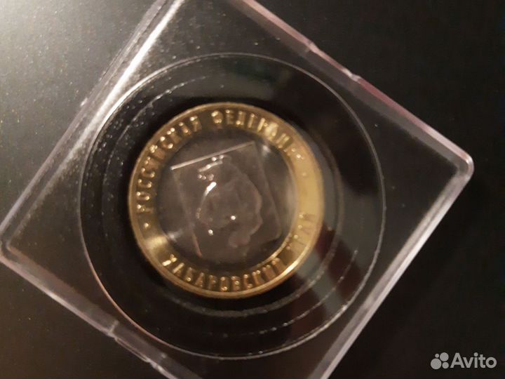 25 р. Волк-Забивака, Конституция, Омск и другие