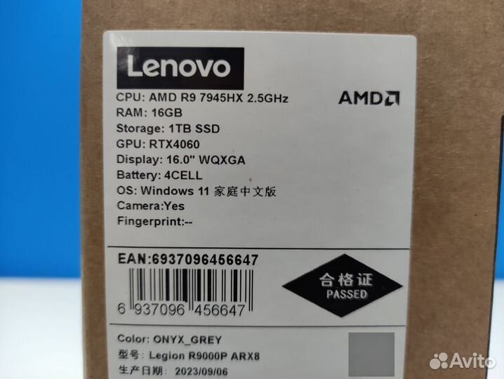 Lenovo Legion 5 Pro R9-7945HX 4060 16GB 1TB