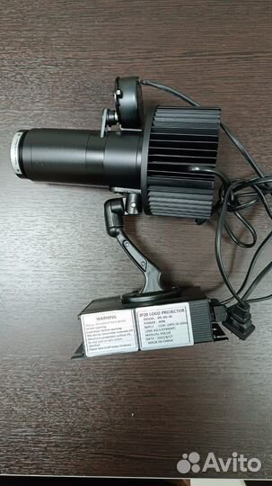 Гобо проектор